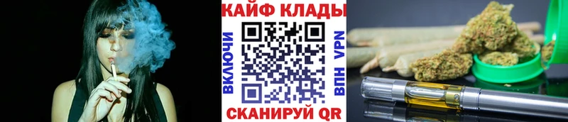 Где купить Усолье МАРИХУАНА COCAIN Псилоцибиновые грибы Мефедрон ГАШ