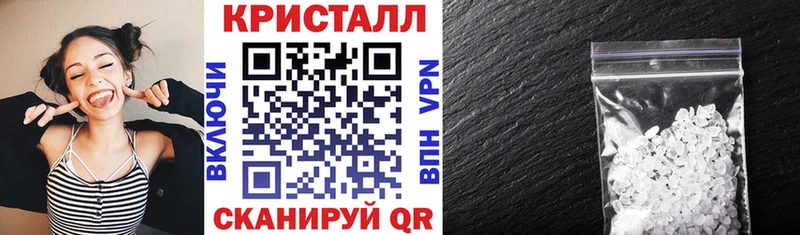 АМФ Premium Усолье