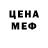 Кетамин ketamine Kris stile