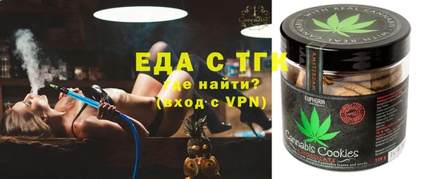 ешки Абинск