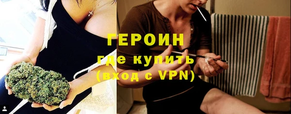 эйфоретик Абаза
