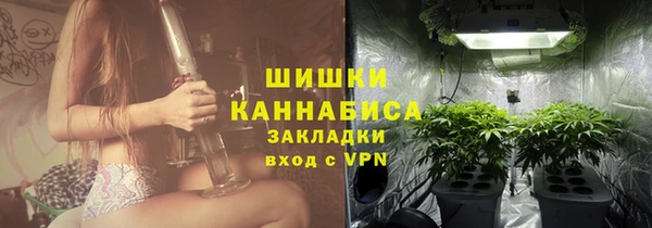 эйфоретик Абаза