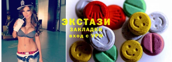ешки Абинск