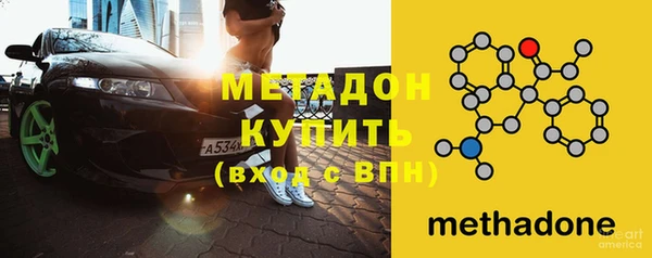 скорость mdpv Карпинск
