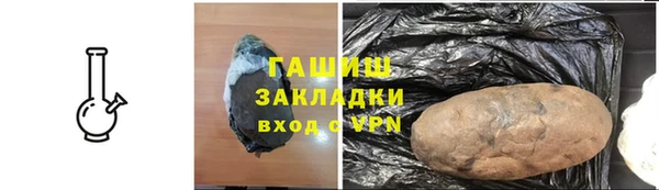 ешки Абинск