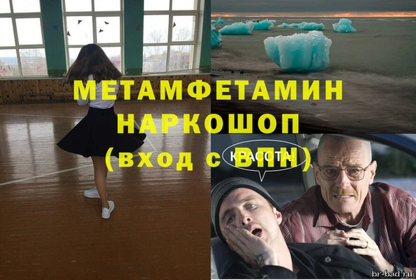эйфоретик Карталы