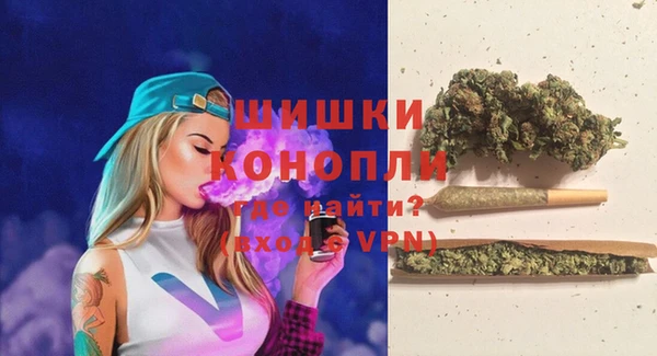 ешки Абинск