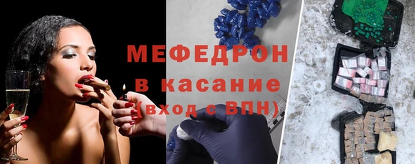 ешки Абинск