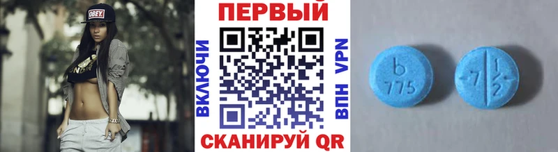 гидра рабочий сайт наркошоп Усолье Метамфетамин витя