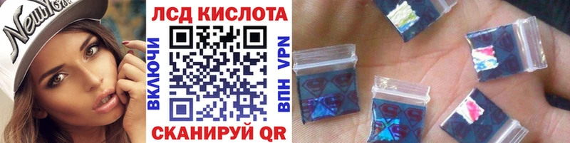 Марки N-bome 1,8мг  Усолье 