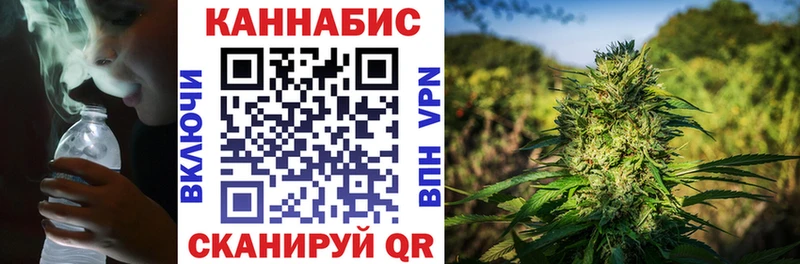 Канабис THC 21%  Усолье 